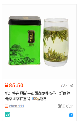QQ图片20170324174926.png