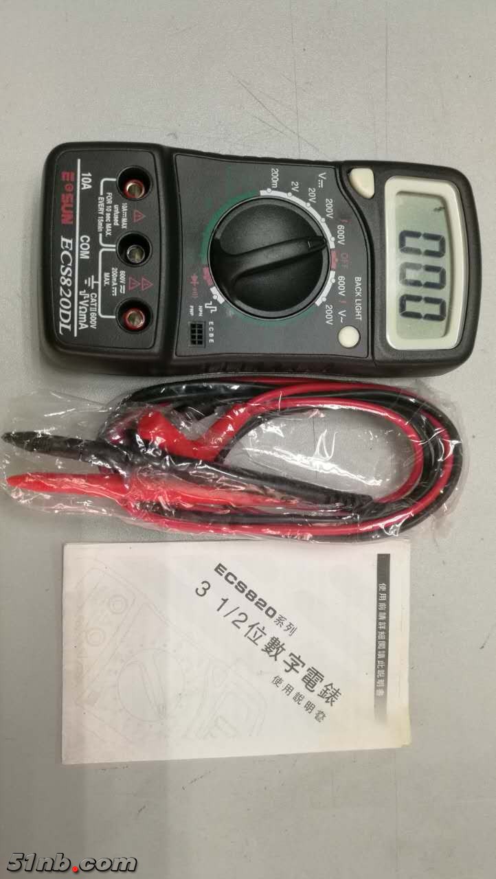 微信图片_20170331105059.jpg