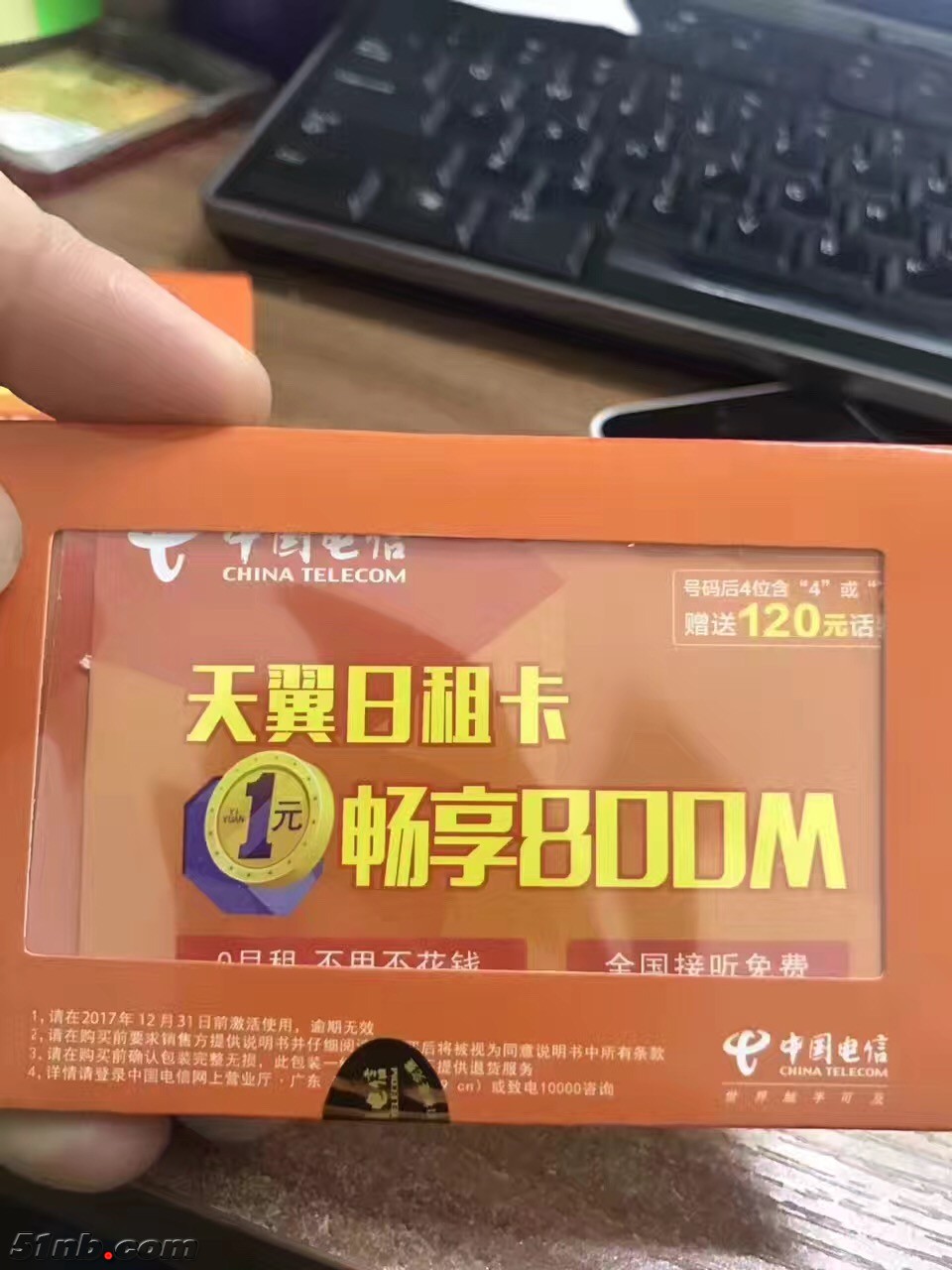 微信图片_20170405222900.jpg