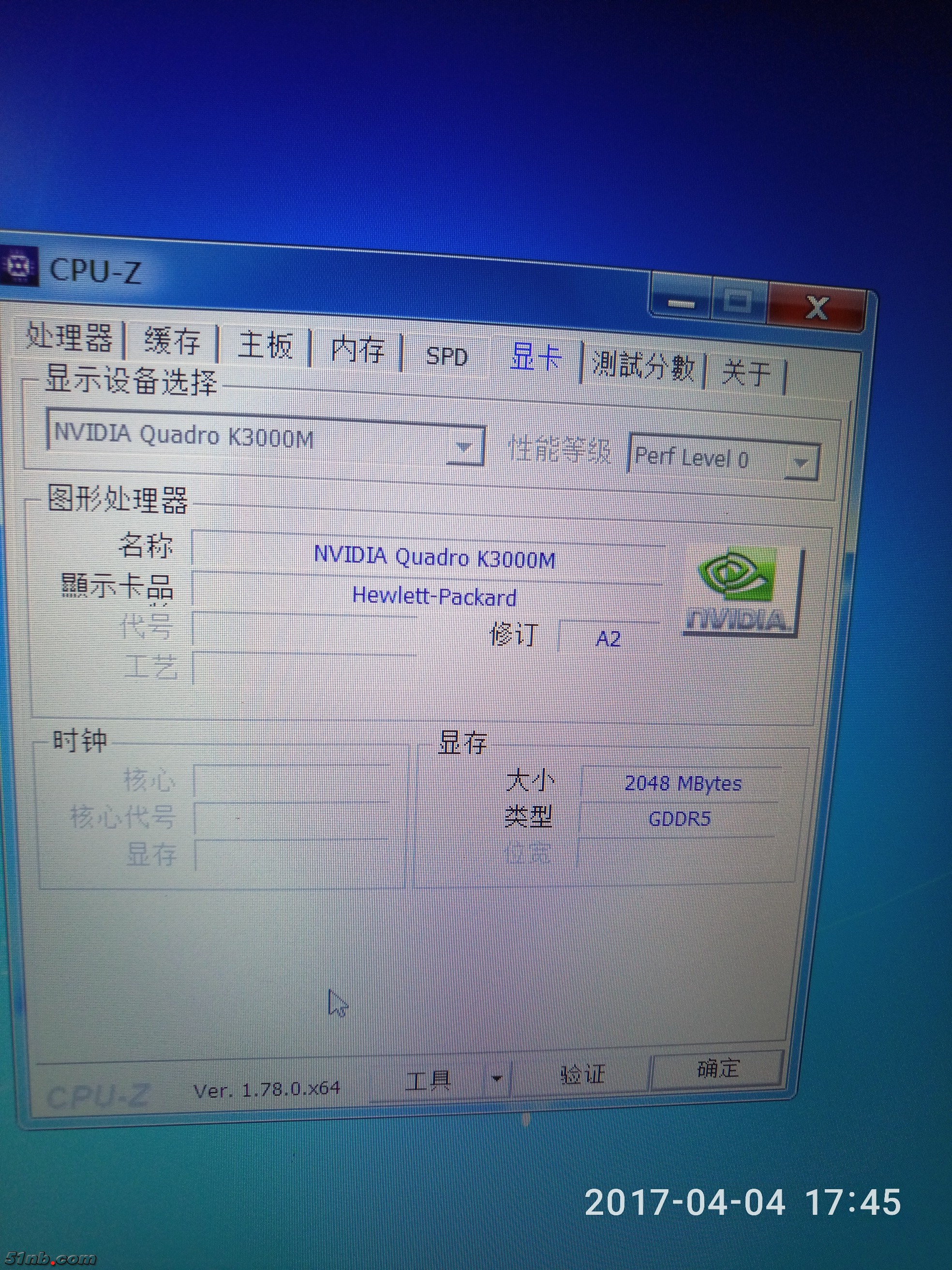 IMG20170404174524.jpg