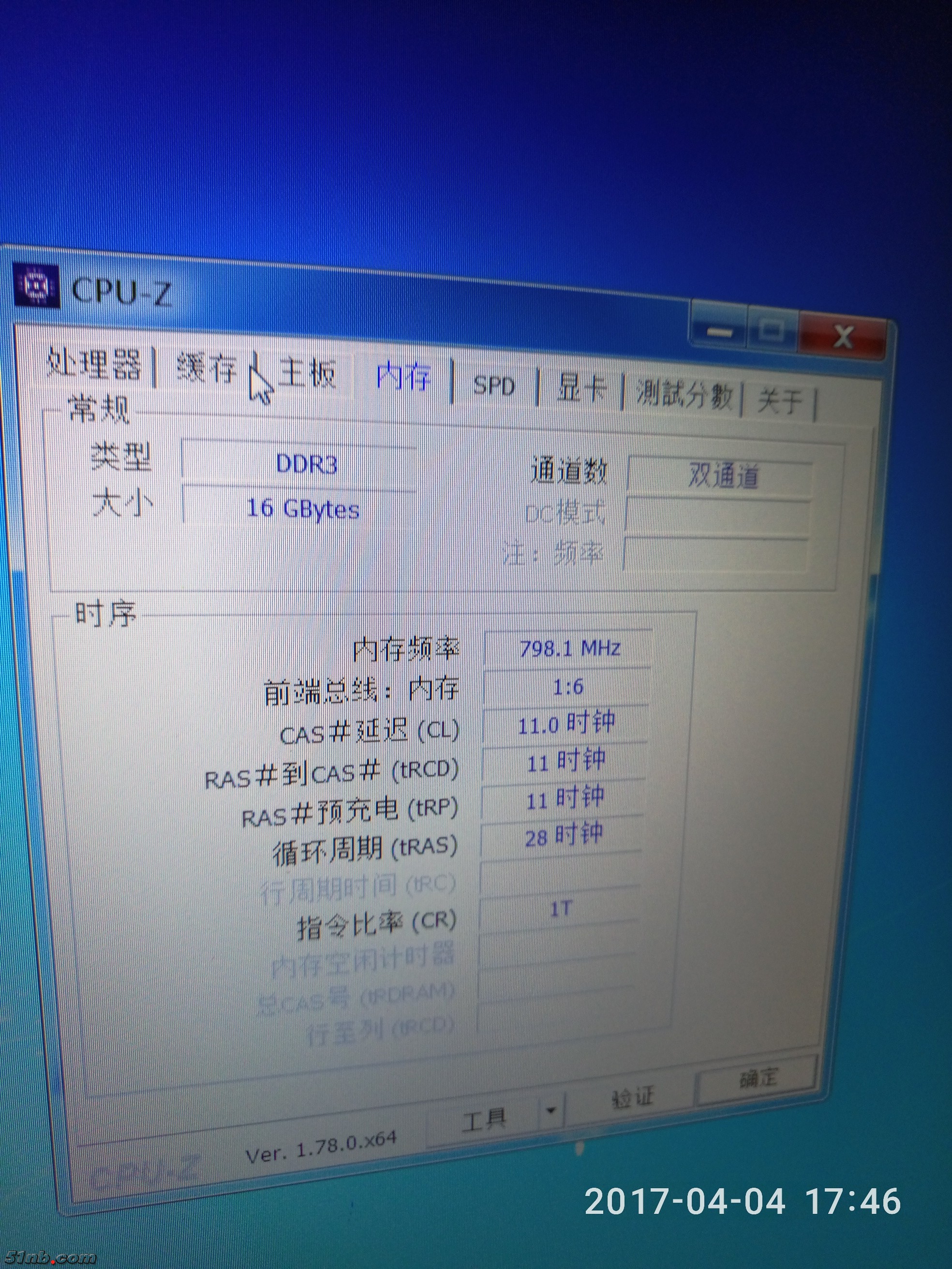 IMG20170404174559.jpg