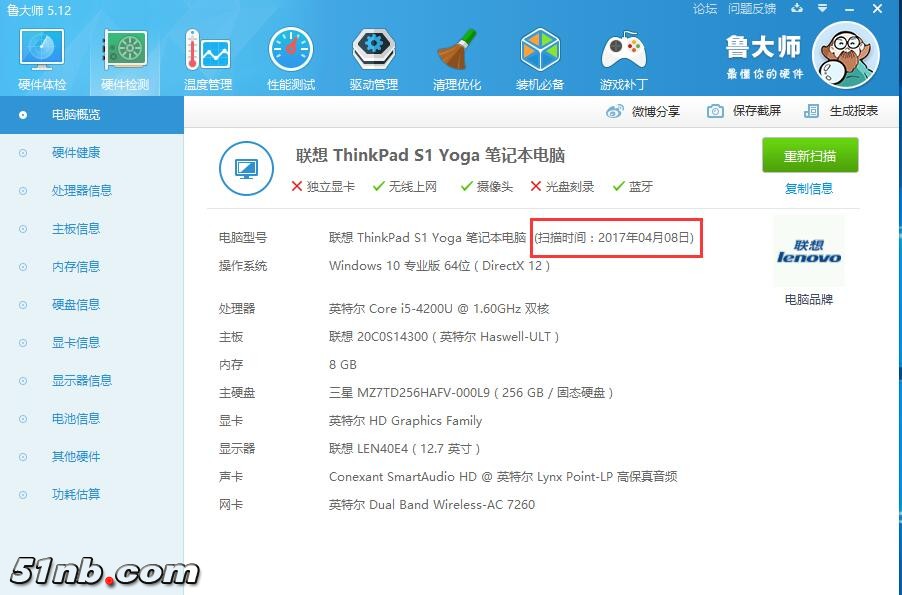 )4(%GRP1ZZS1UY1(M9[NY_2.jpg