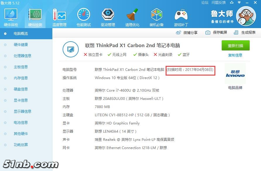 {2UBOG`E8]KII94[C{887}L.jpg