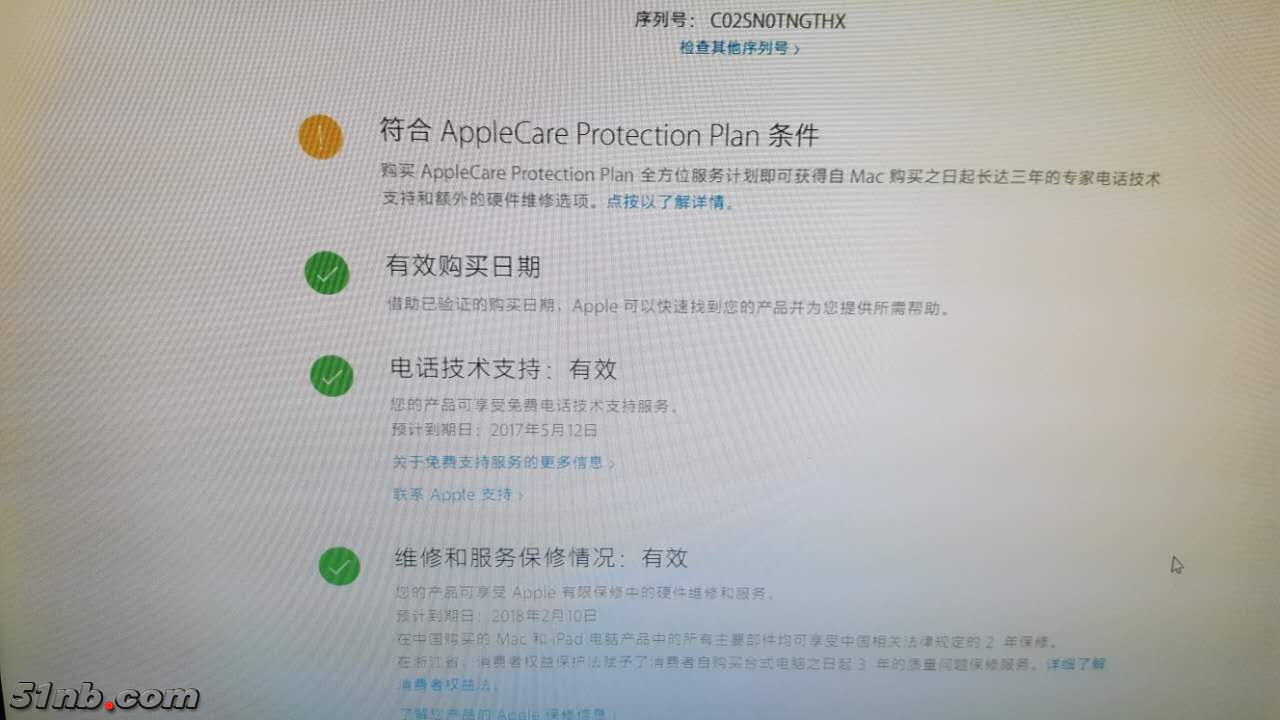 微信图片_20170410160126.jpg
