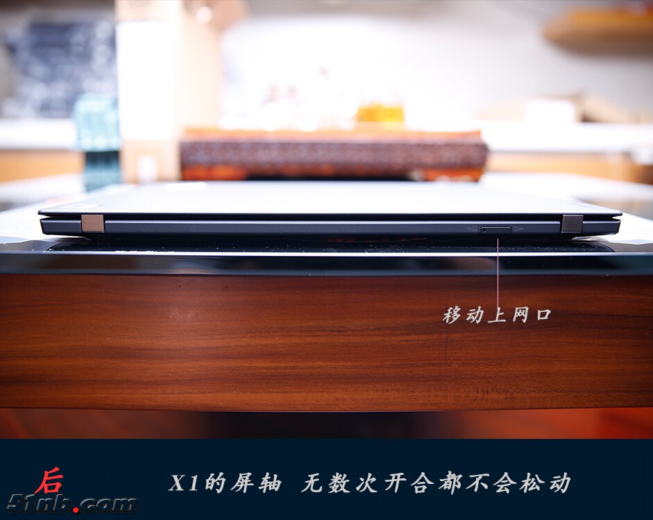 广州笔记本乐园 (9).jpg