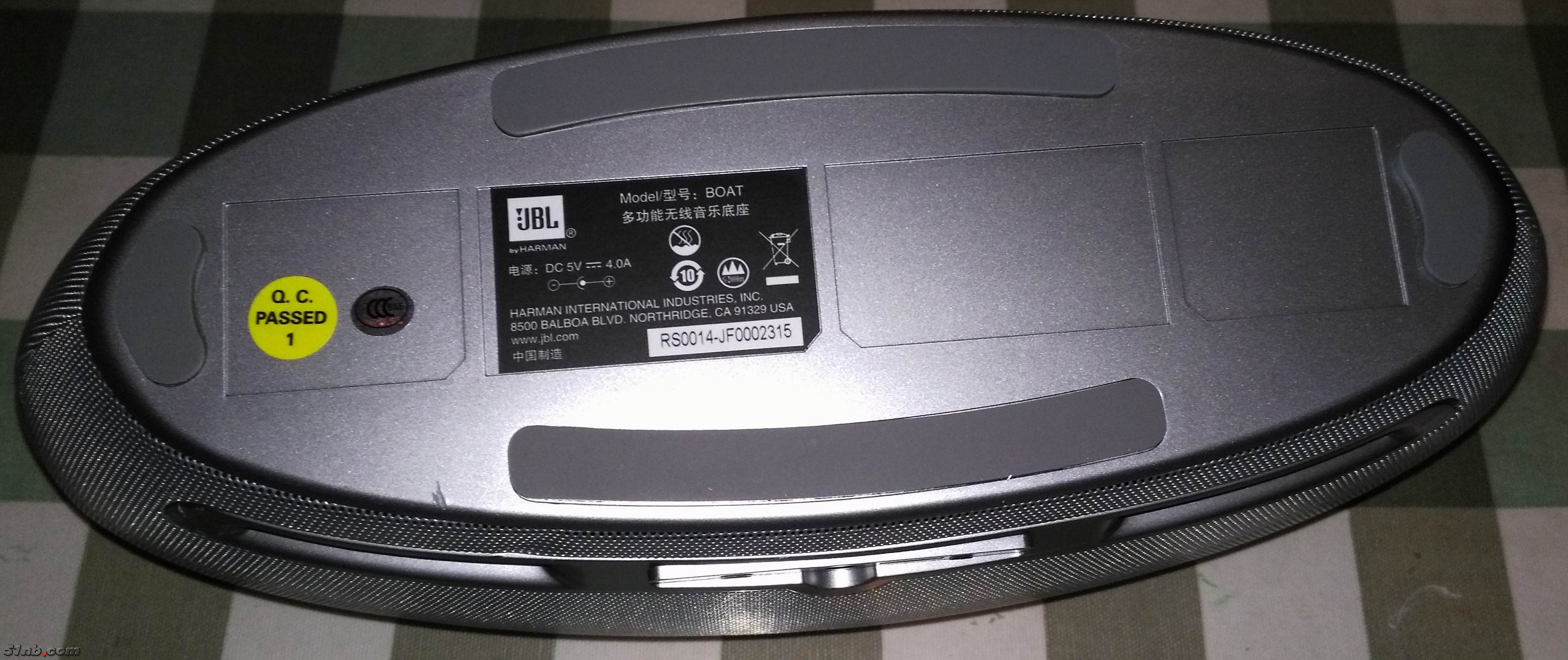 JBL boat-5.jpg