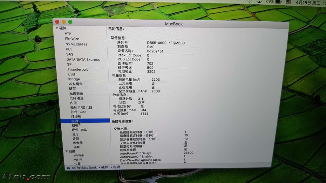 微信图片_20170418175332.jpg