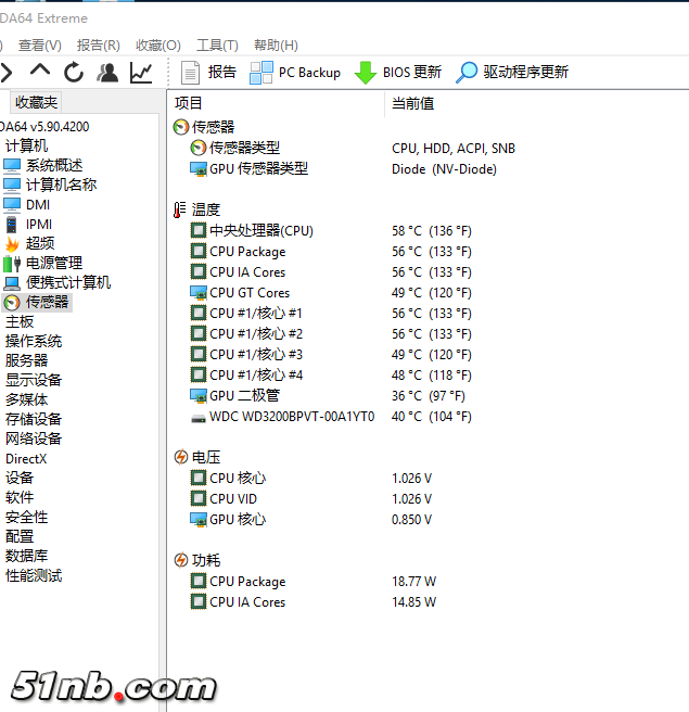 NH6WIXBF0U1Y8C6HE0~E0]F.png