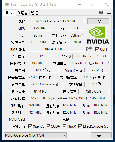 R8EJEIW{)H0}X_4U$]SIUII.png
