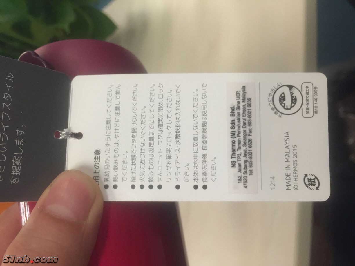 QQ图片20170425102625.jpg