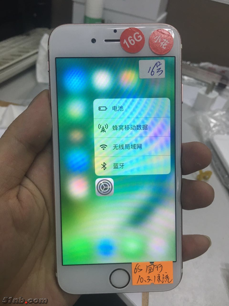 微信图片_20170430191843.jpg