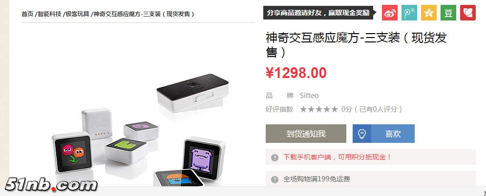 价格1.jpg
