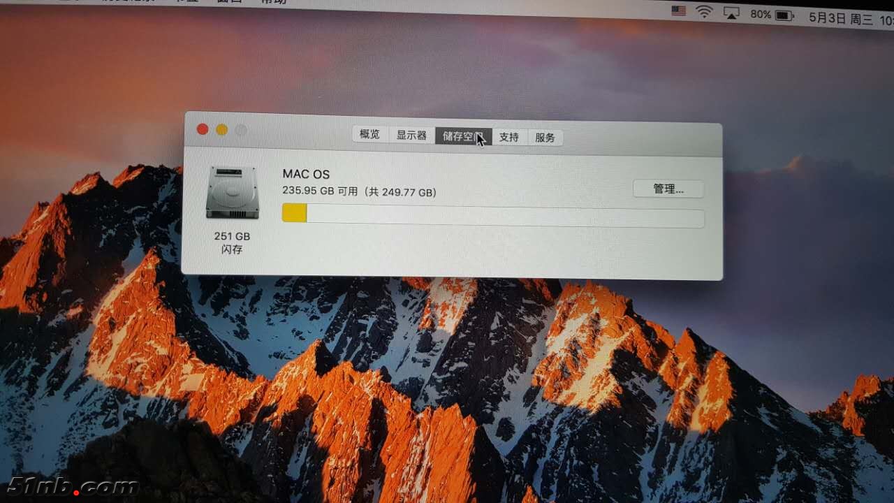 微信图片_20170503164428.jpg