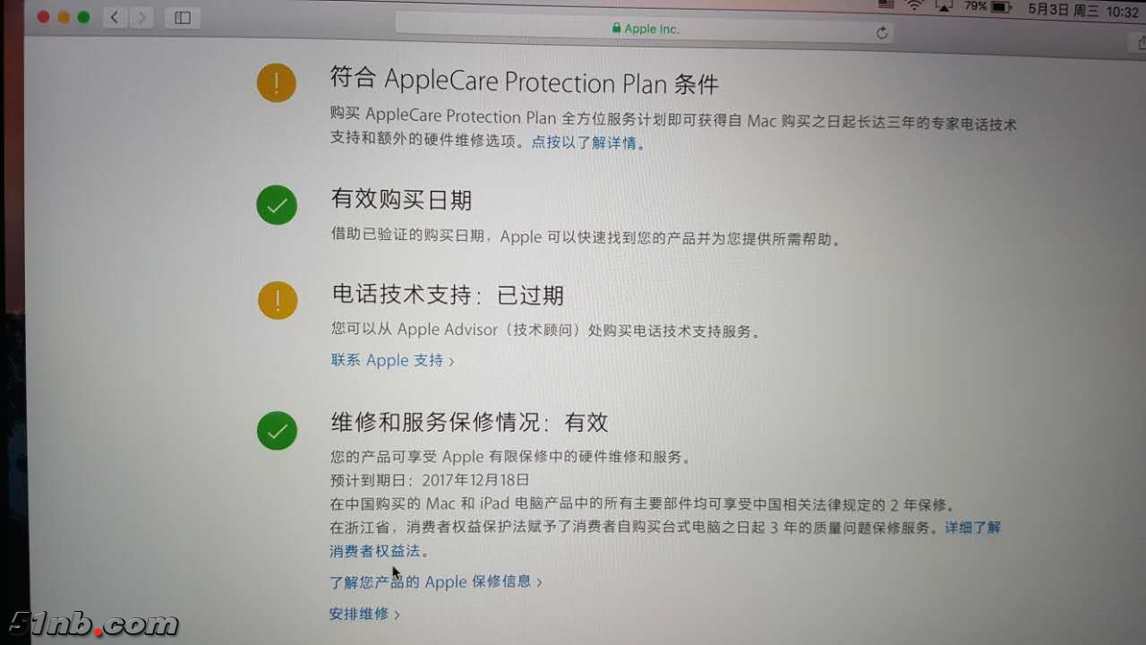 微信图片_20170503164434.jpg