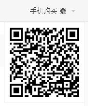 QQ截图20170514003153.jpg