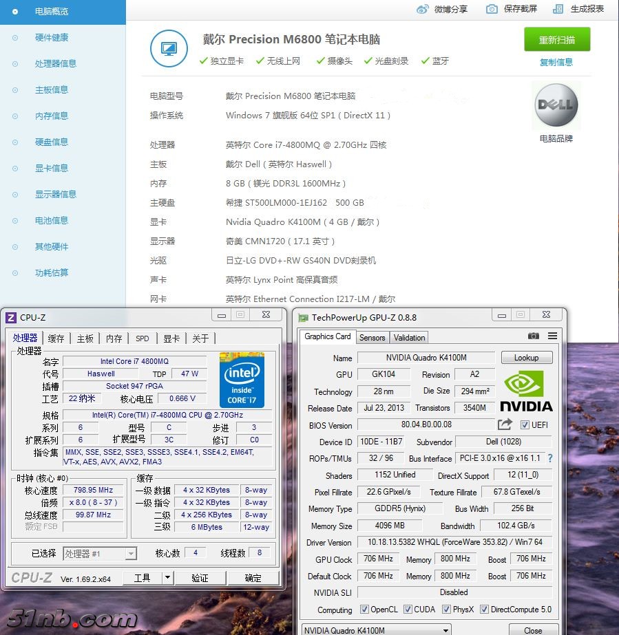 M6800 4800 K4100 PZ.JPG