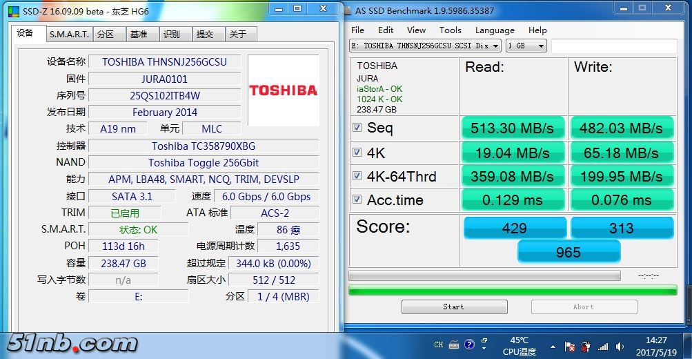 Q-Pro 256g