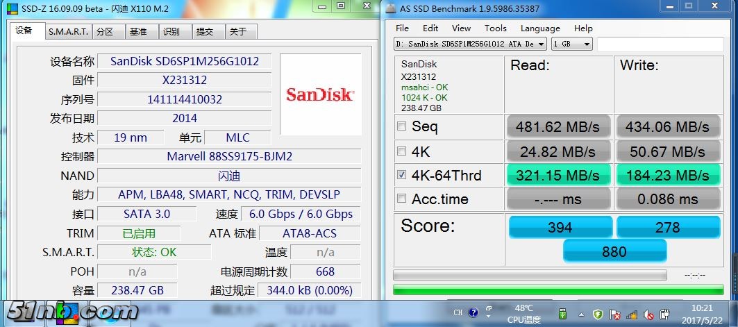 闪迪X110 M2