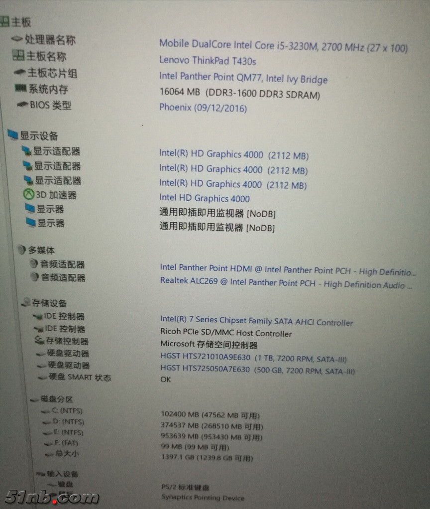 T430S_10_调整大小.jpg