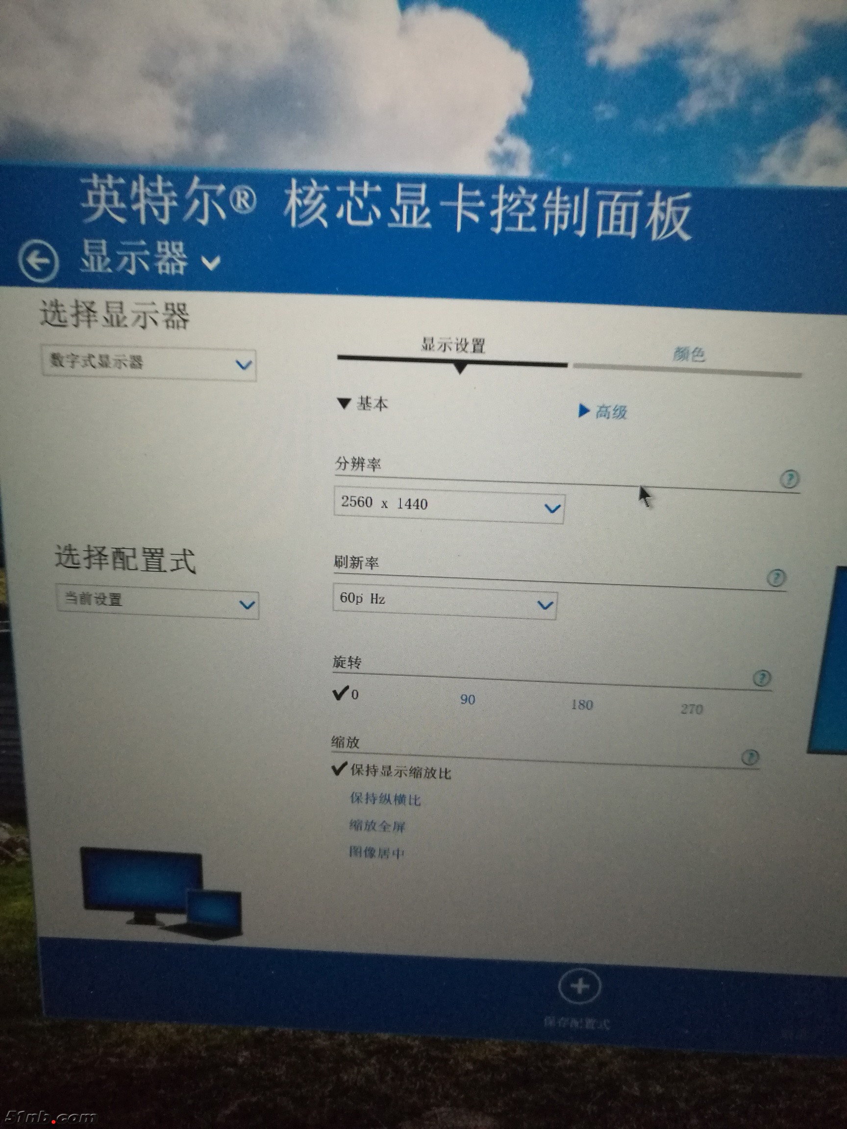 T430S_11_调整大小.jpg