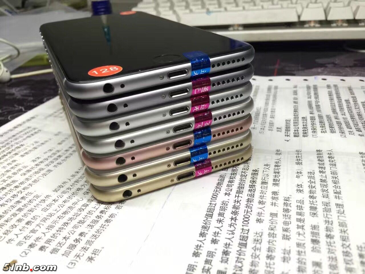 QQ图片20170531181553.jpg