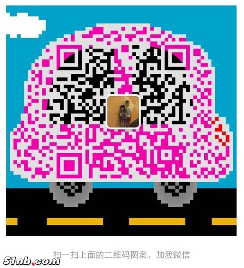 QQ图片20160518194609_看图王.jpg