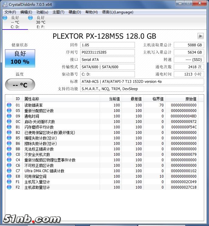 20170608210455.jpg