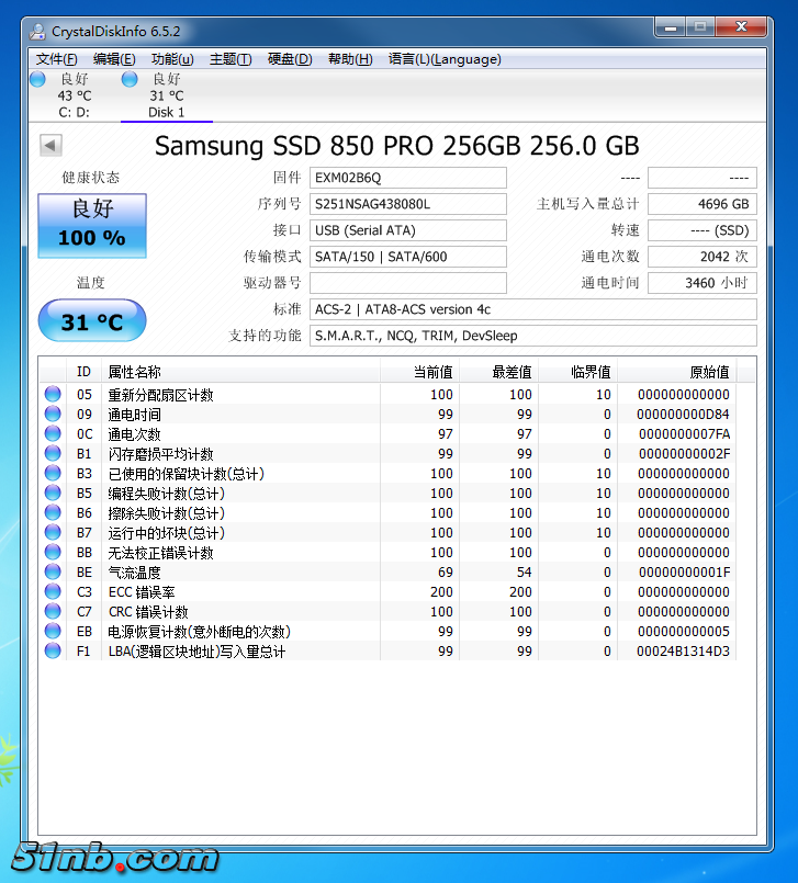 850 pro 2.png