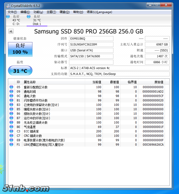 850 pro 4.png