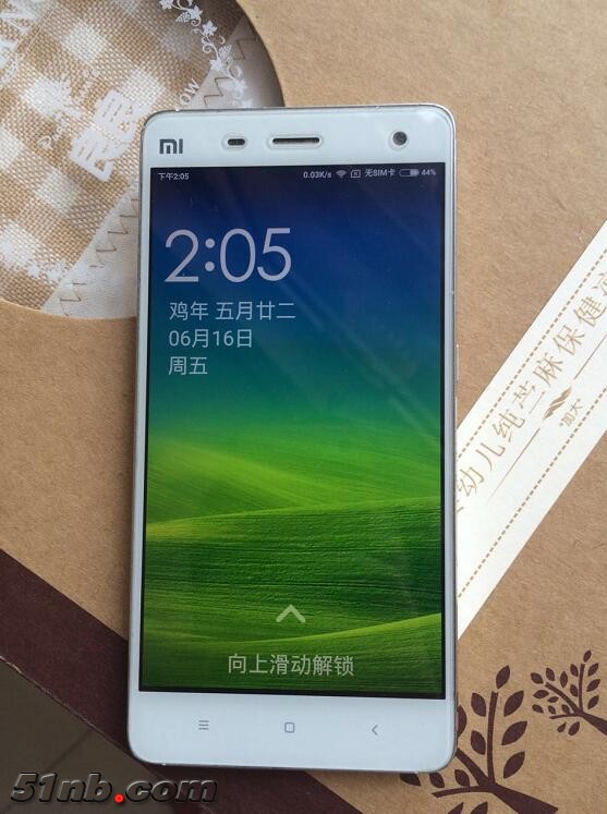 QQ截图20170616140806.jpg