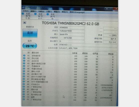东芝62G ssd 固态硬盘msata.jpg