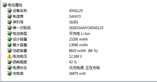 微信图片_20170623184723.png