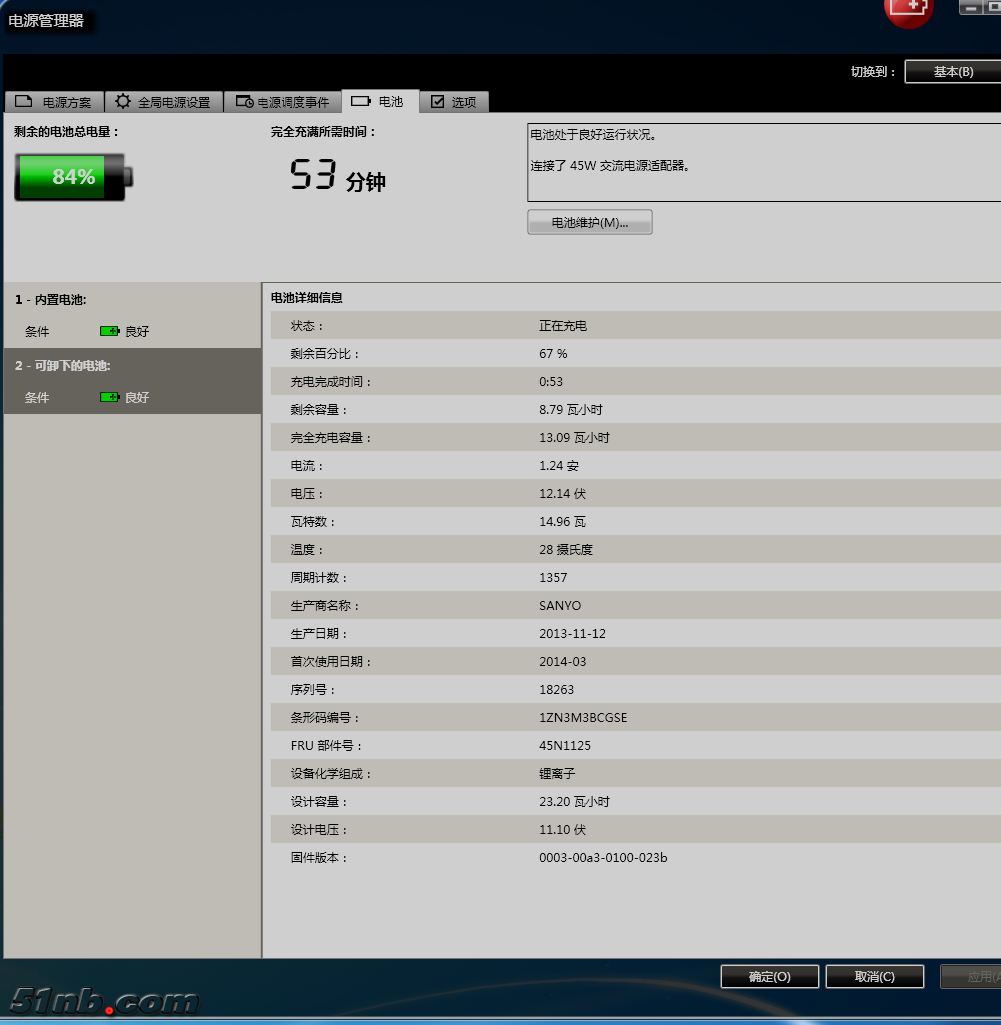 微信图片_20170623184743.png