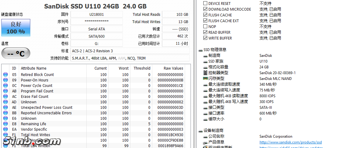 QQ图片20170624172251.png