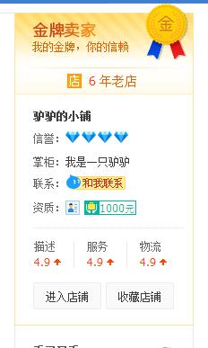 360截图-4280386.jpg