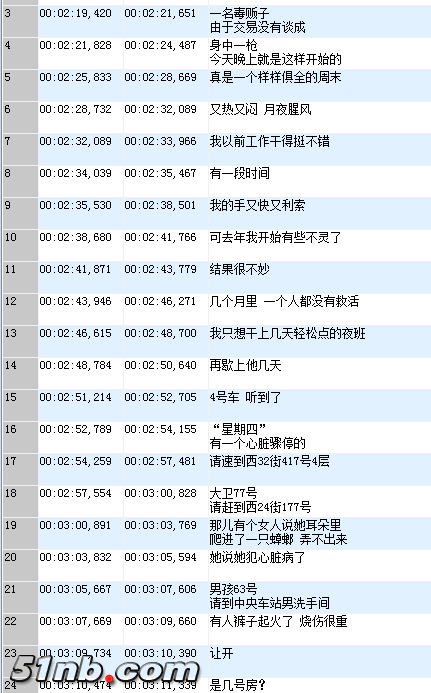 微信截图_20170703161402.png