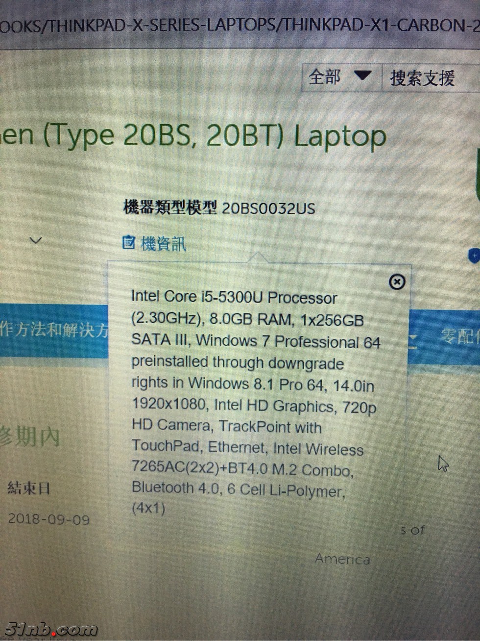 213638wbz69l84zf33kehz.jpg