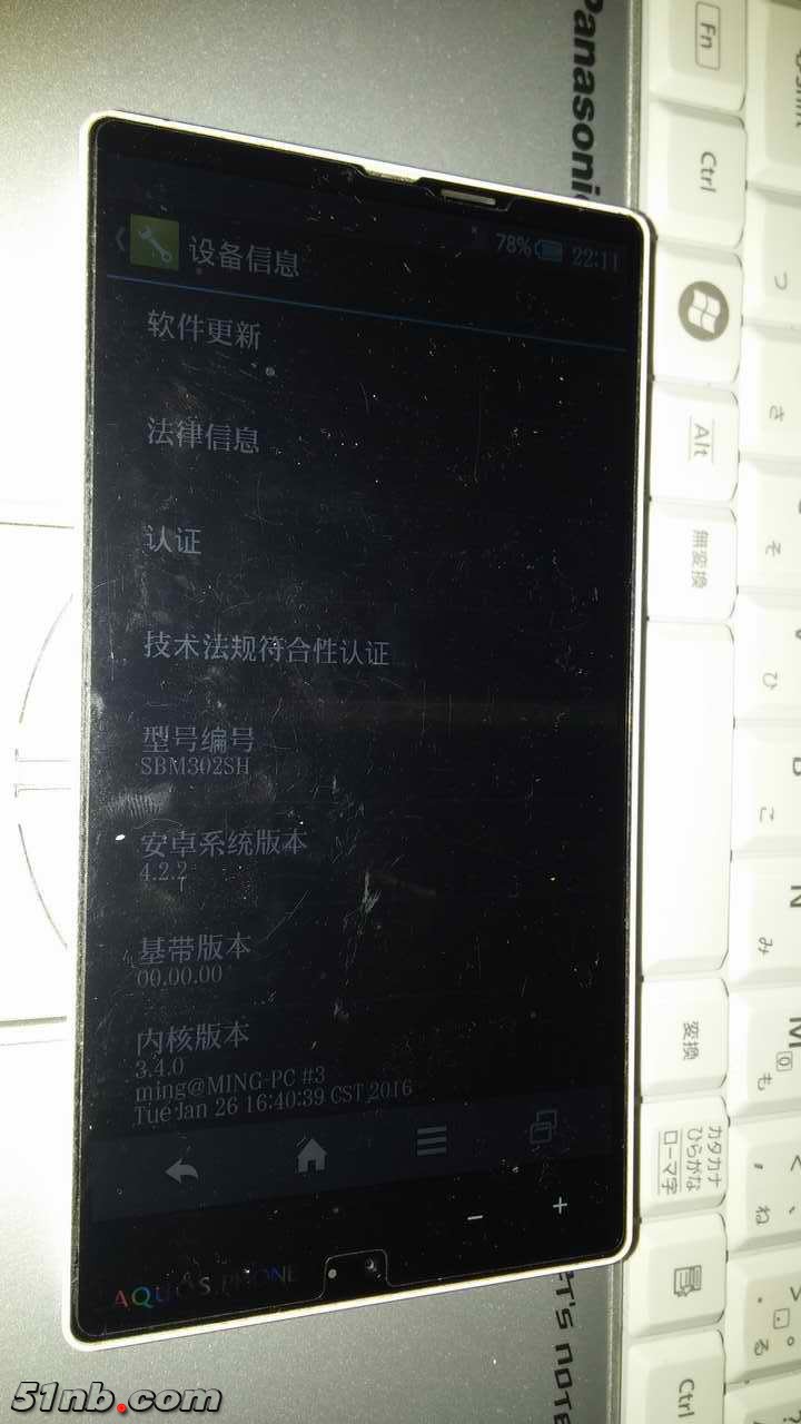 20170422_221148.jpg