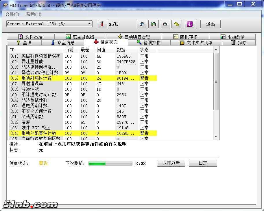 QQ图片20170704190238.jpg