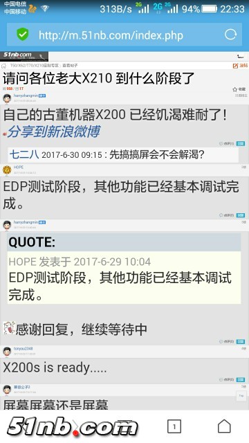Screenshot_2017-07-05-22-33-03.jpeg
