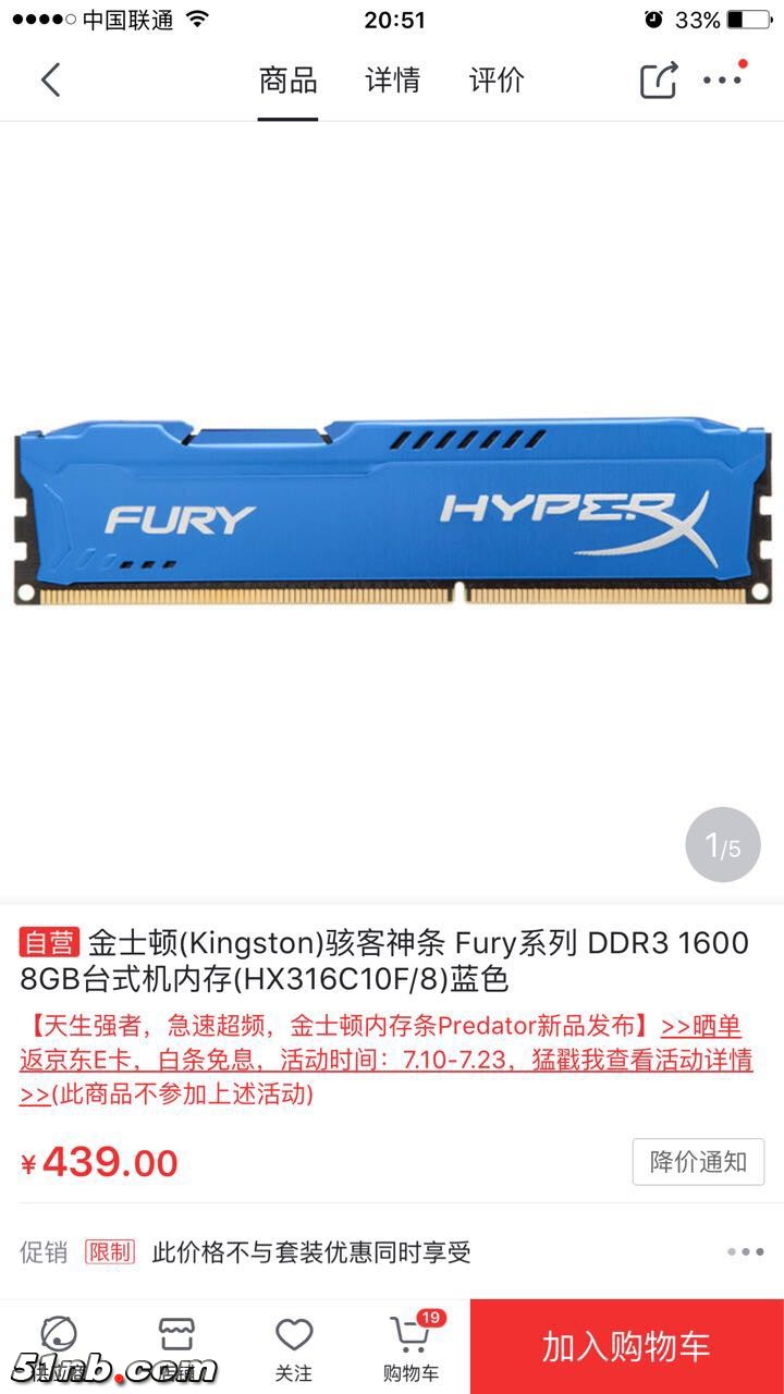 微信图片_20170710212353.jpg