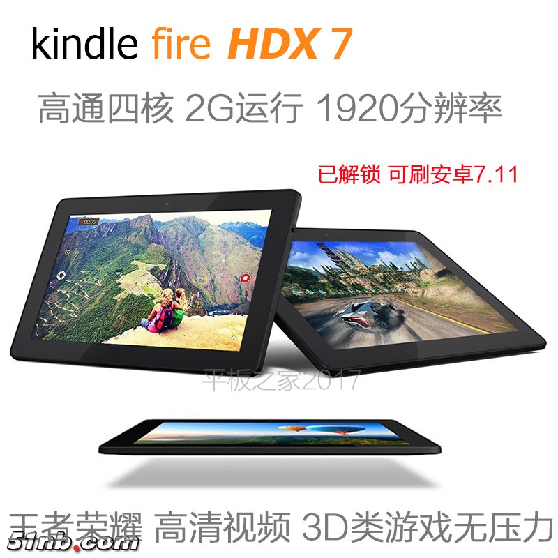2017主图1.jpg