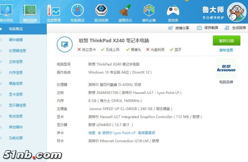 114502l8fu5hbi6ijibqaa.jpg.thumb.jpg