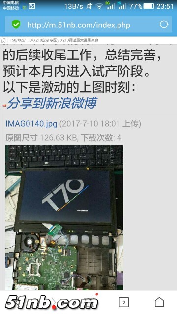 Screenshot_2017-07-12-23-51-31.jpeg