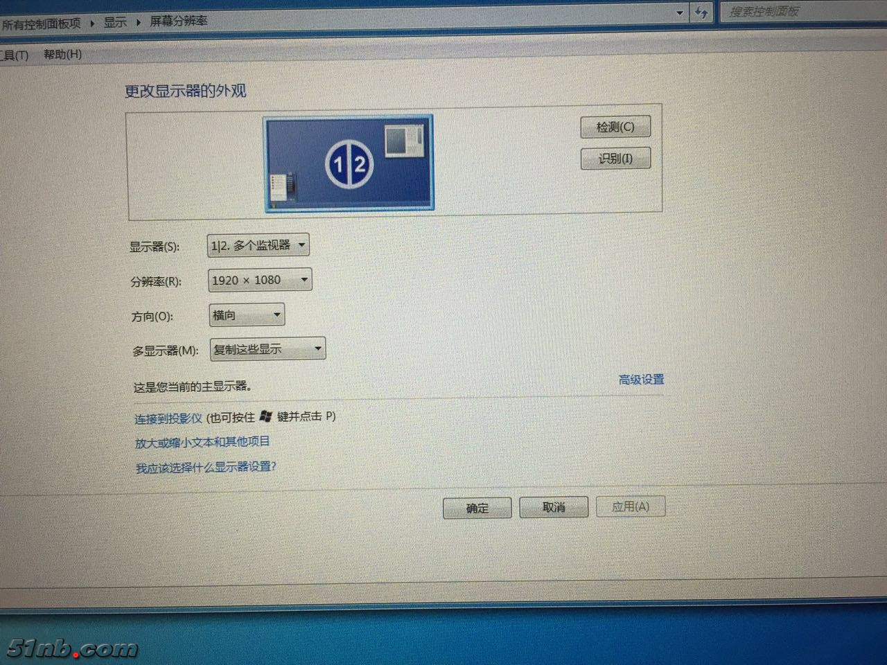 微信图片_20170630123149.jpg