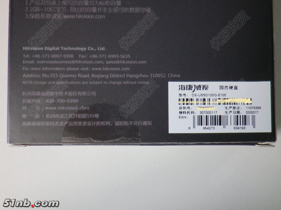 IMGP0082.jpg
