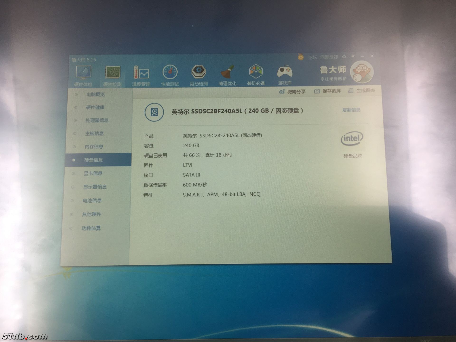 QQ图片20170614200852.jpg