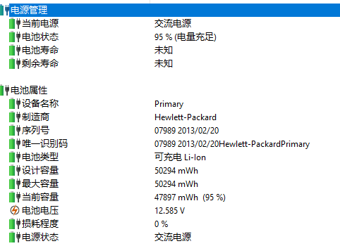 QQ截图20170716205613.png