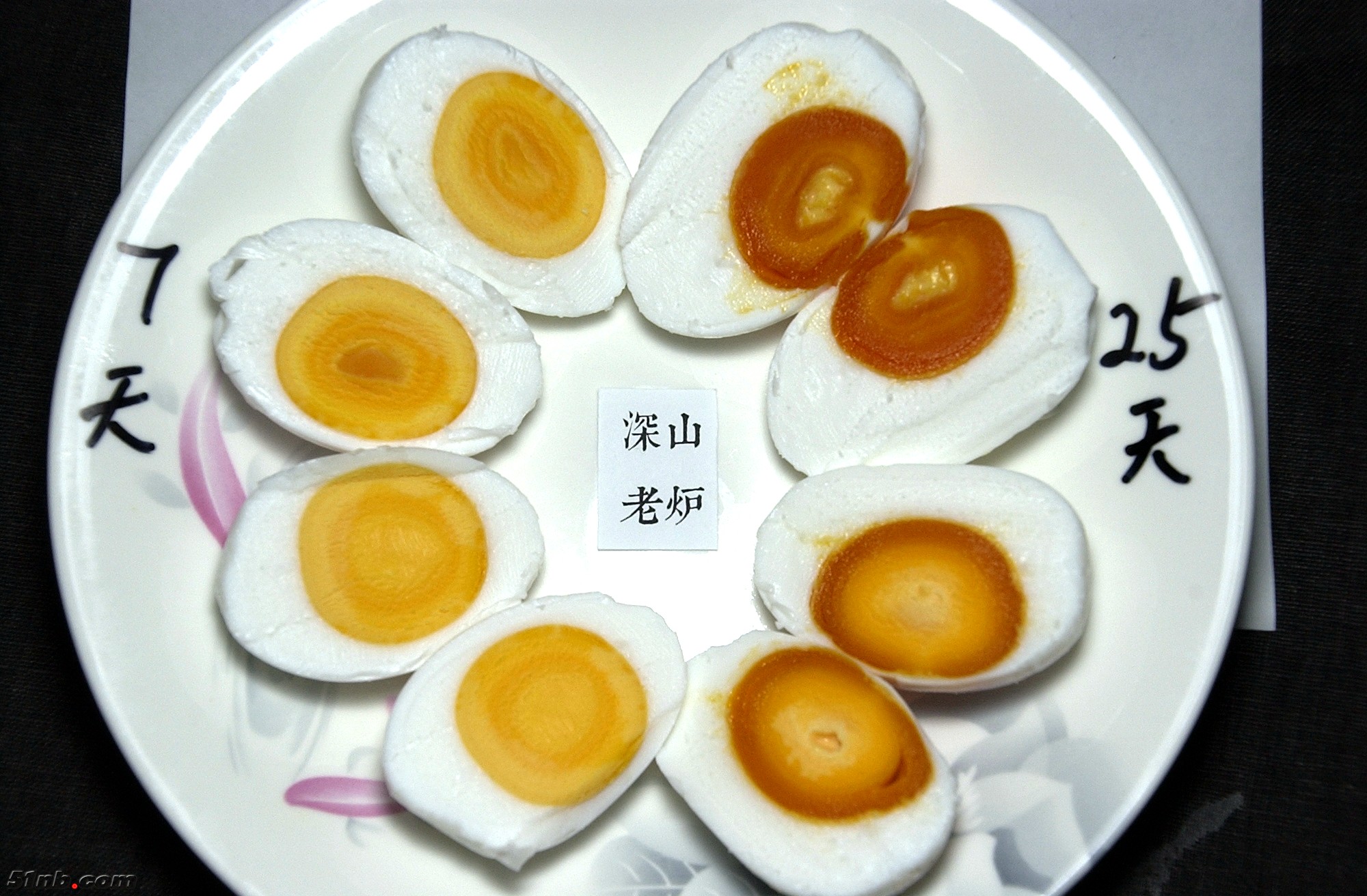 DSC_0004.JPG