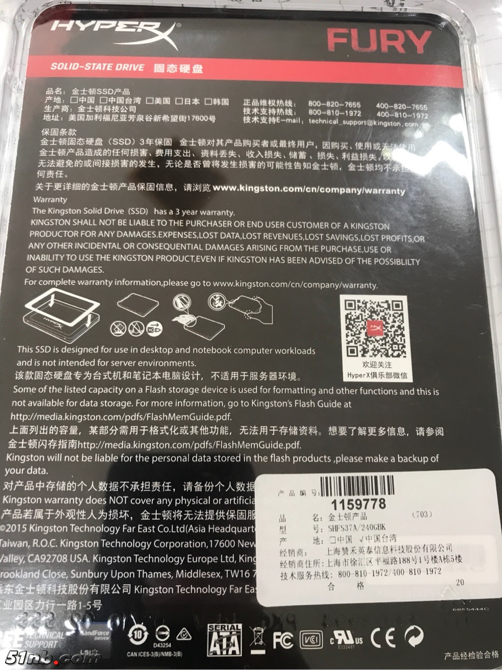 111433p5hq11fypq6mm5yg.jpg